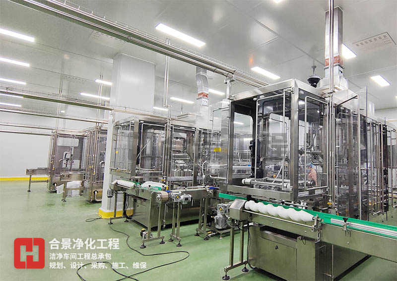 食品廠無(wú)塵車(chē)間建設(shè) 食品廠無(wú)塵車(chē)間建設(shè)